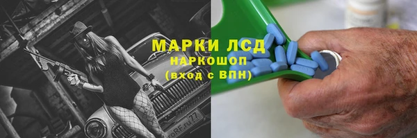 скорость Верхний Тагил